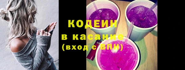 герыч Касимов