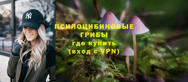 меф VHQ Каменск-Шахтинский